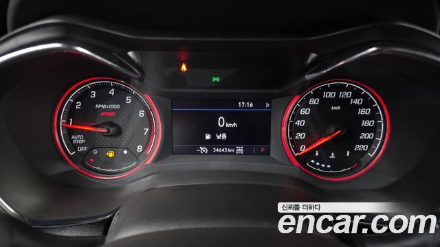 Chevrolet Korea Trailblazer 2023 — photo 11
