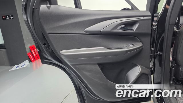 Chevrolet Korea Trailblazer 2023 — photo 15