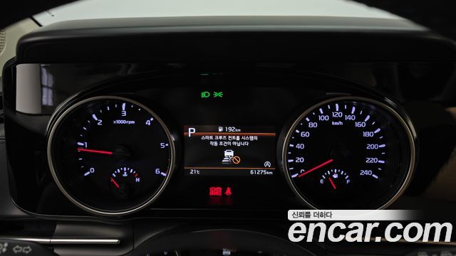 Kia Canival 2023 — photo 8