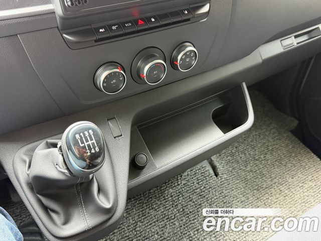 Renault Korea Master 2020 — photo 10
