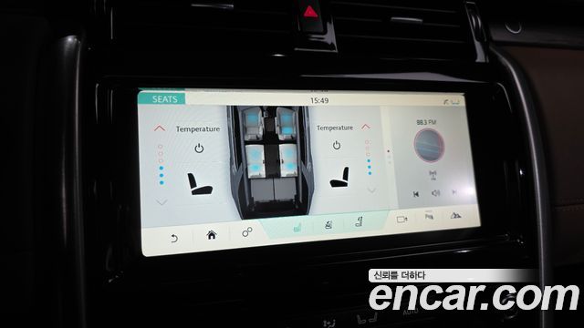 Land Rover Discovery 2018 — photo 22