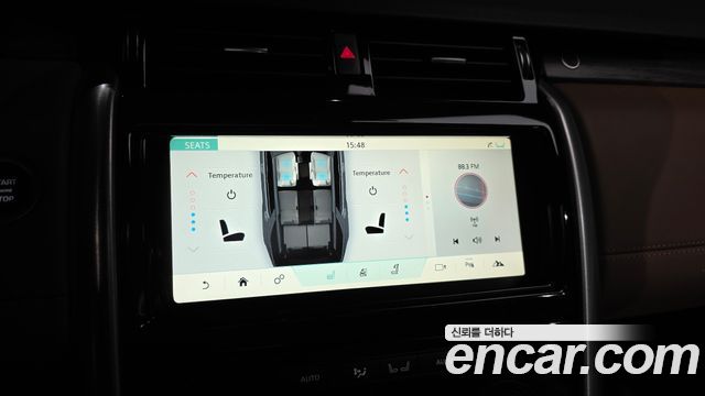 Land Rover Discovery 2018 — photo 31