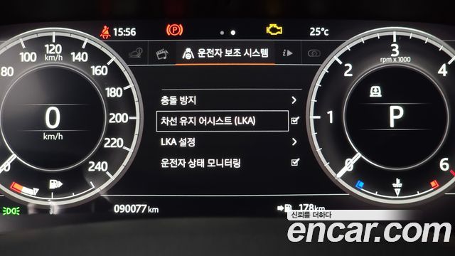 Land Rover Discovery 2018 — photo 36