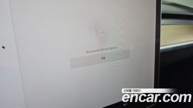 Tesla Model 3 2021 — photo 27