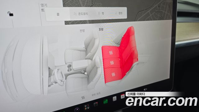Tesla Model 3 2021 — photo 32
