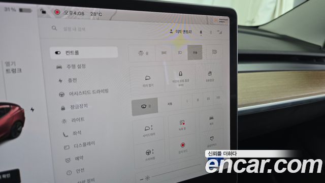Tesla Model 3 2021 — photo 34