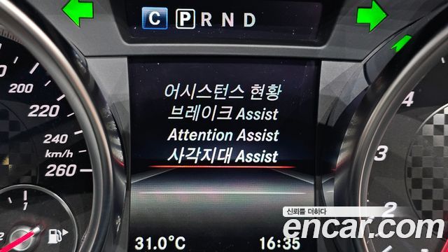Mercedes-Benz SLC-Class 2019 — photo 21