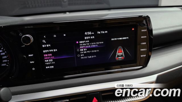 Kia K5 2020 — photo 29
