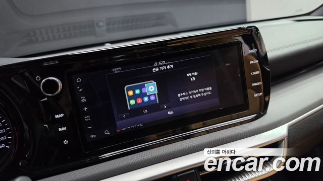 Kia K5 2020 — photo 30