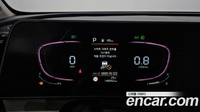 Kia Sportage 2022 — photo 11