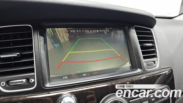 Kia K7 2014 — photo 15