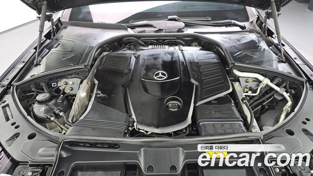 Mercedes-Benz S-Class 2022 — photo 6