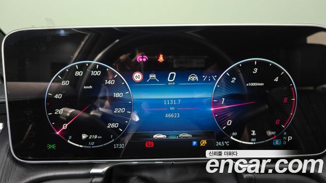 Mercedes-Benz S-Class 2022 — photo 11