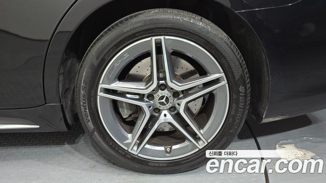 Mercedes-Benz S-Class 2022 — photo 7