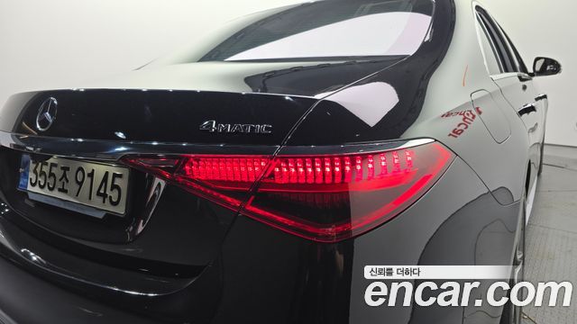 Mercedes-Benz S-Class 2022 — photo 9