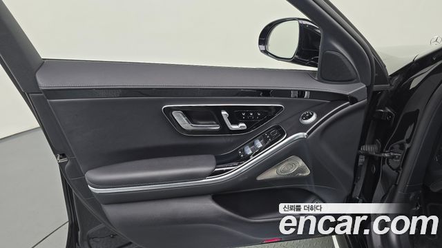 Mercedes-Benz S-Class 2022 — photo 14