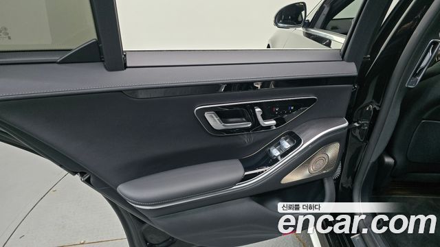 Mercedes-Benz S-Class 2022 — photo 15