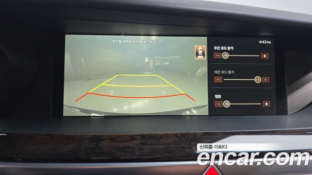 Genesis G90 2020 — photo 15