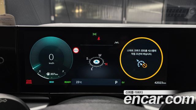 Hyundai Grandeur 2023 — photo 11