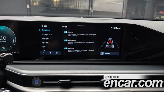 Hyundai Grandeur 2023 — photo 22