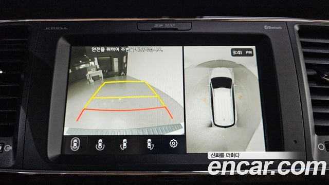 Kia Canival 2020 — photo 26
