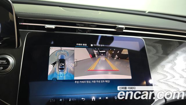 Mercedes-Benz E-Class 2025 — photo 21