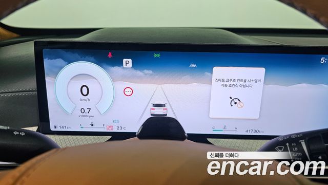 Genesis GV80 2024 — photo 11