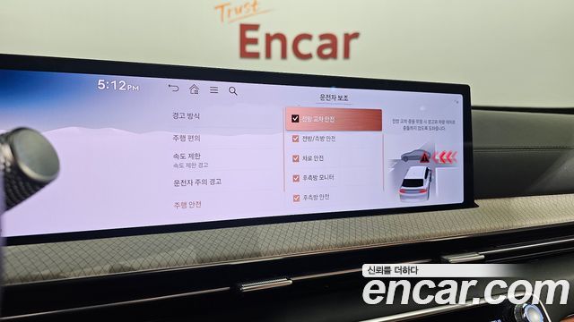 Genesis GV80 2024 — photo 22