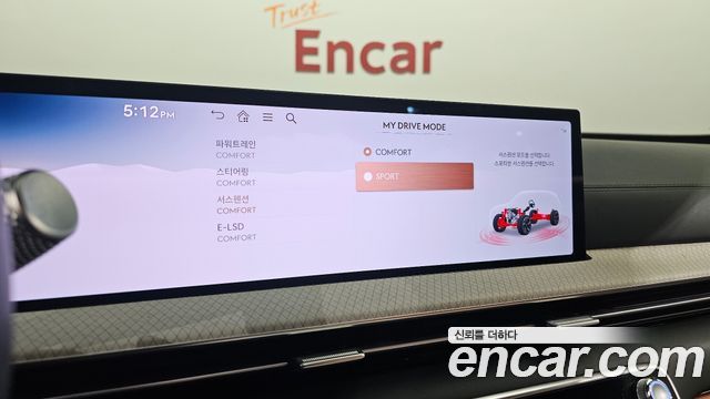 Genesis GV80 2024 — photo 35