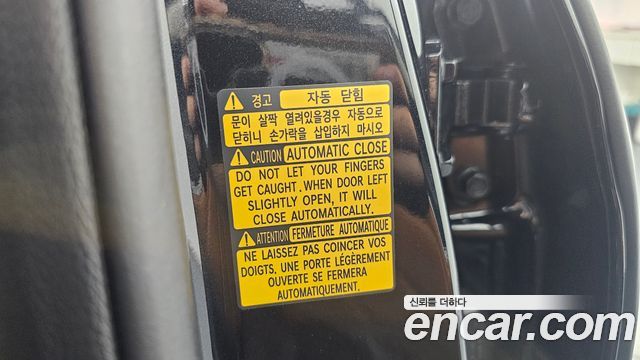 Genesis GV80 2024 — photo 37
