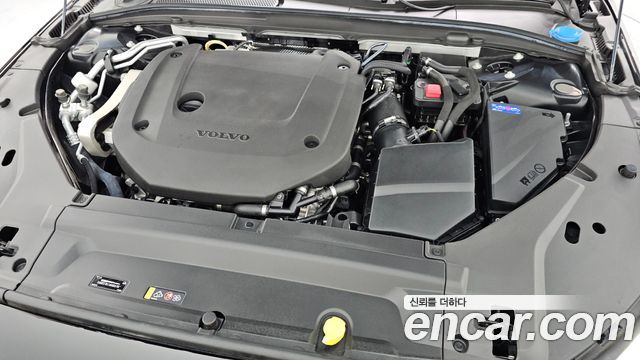 Volvo S90 2024 — photo 6