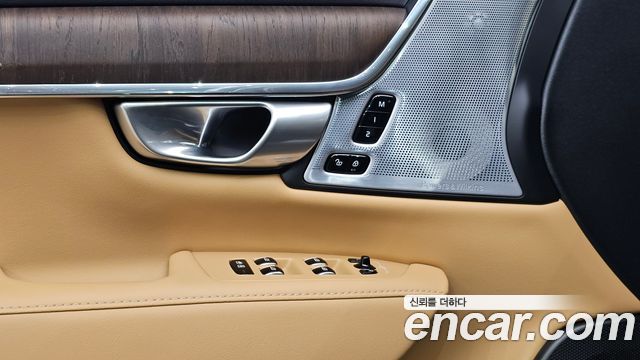Volvo S90 2024 — photo 28