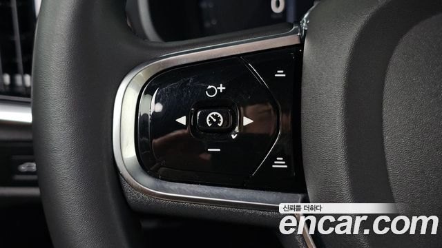 Volvo S90 2024 — photo 29