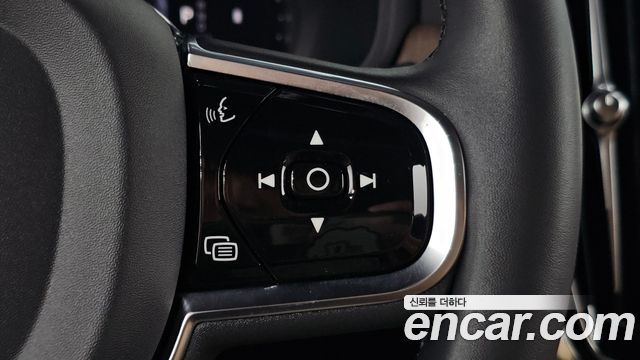 Volvo S90 2024 — photo 30