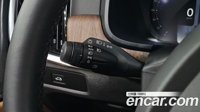 Volvo S90 2024 — photo 31