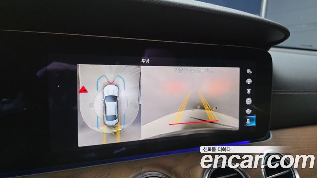 Mercedes-Benz E-Class 2023 — photo 20