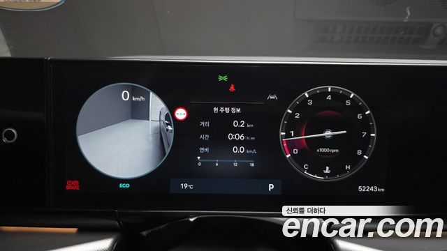 Hyundai Grandeur 2023 — photo 8
