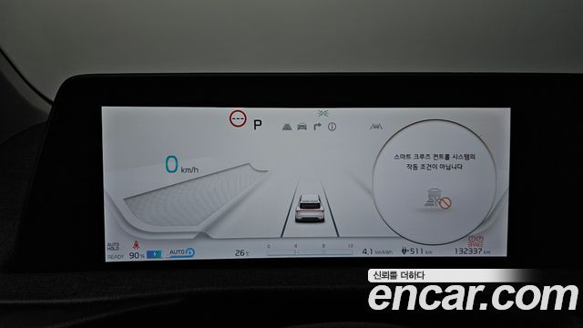 Kia EV6 2022 — photo 11