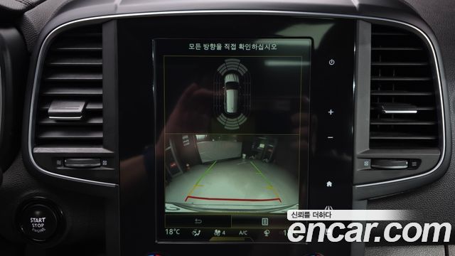 Renault Korea QM6 2017 — photo 15