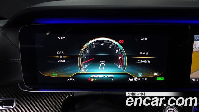 Mercedes-Benz AMG GT 2020 — photo 11