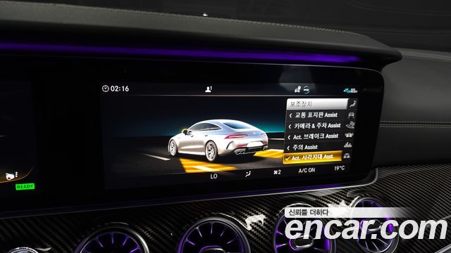 Mercedes-Benz AMG GT 2020 — photo 28