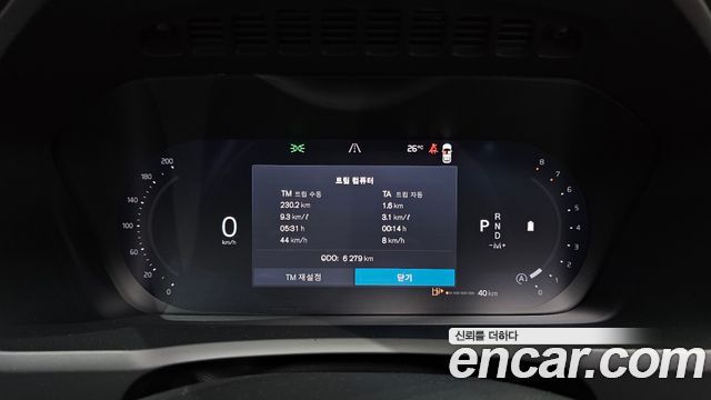 Volvo XC90 2026 — photo 11