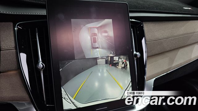 Volvo XC90 2026 — photo 20