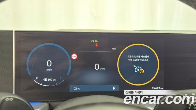 Hyundai Sonata 2024 — photo 11
