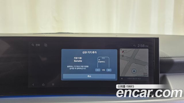 Hyundai Sonata 2024 — photo 22