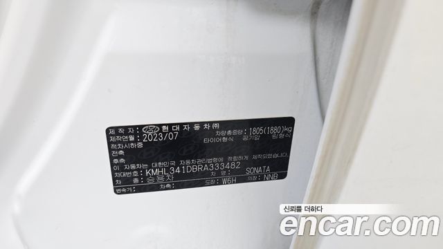 Hyundai Sonata 2024 — photo 31