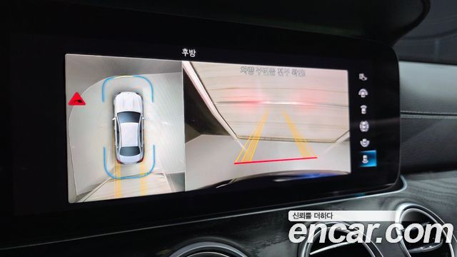 Mercedes-Benz E-Class 2021 — photo 21