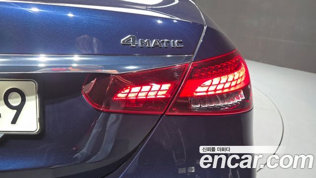 Mercedes-Benz E-Class 2021 — photo 9