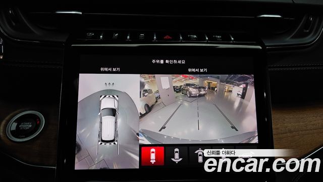 Jeep Cherokee 2021 — photo 21