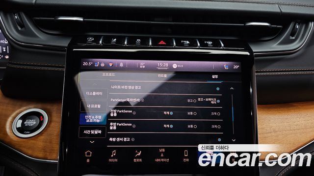 Jeep Cherokee 2021 — photo 32